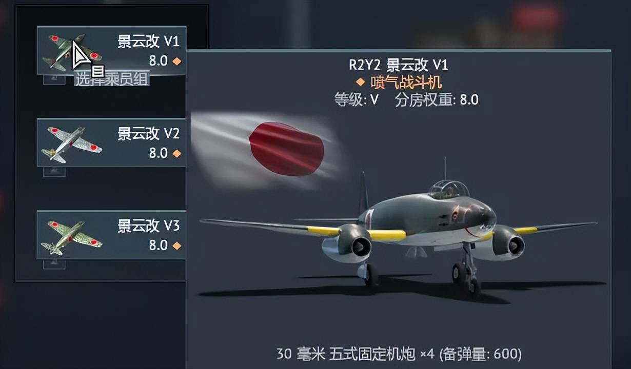 俄罗斯飞行员驾驶苏-30叛逃日本<strong></p>
<p>比特币钱包</strong>？到底是怎么回事？