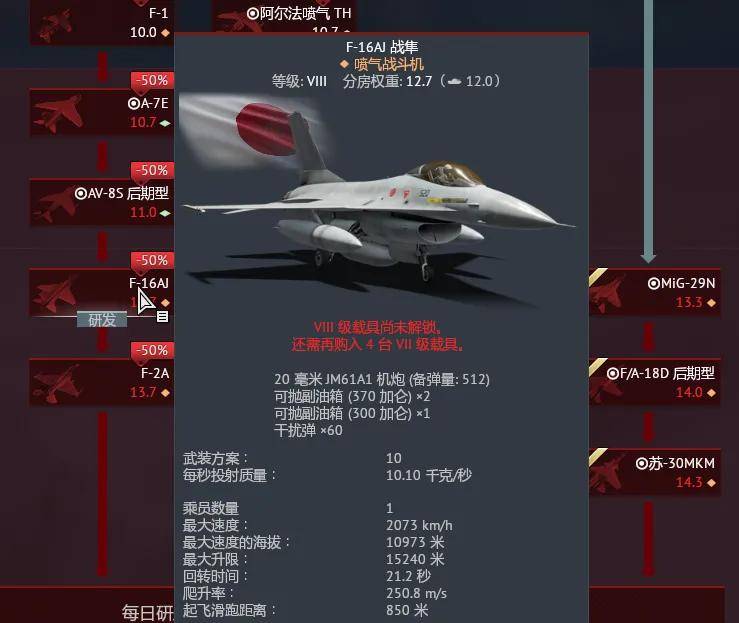 俄罗斯飞行员驾驶苏-30叛逃日本<strong></p>
<p>比特币钱包</strong>？到底是怎么回事？