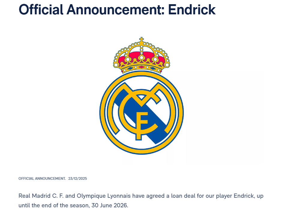 官方：皇马宣布恩德里克加盟里昂 租至本赛季末无买断
