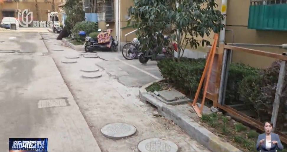 太夸张！上海人比比谁家楼下井盖多！有人家门口100个<strong></p>
<p>比特币矿机</strong>，“走路难！到处都像贴膏药”...