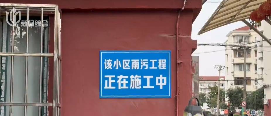 太夸张！上海人比比谁家楼下井盖多！有人家门口100个<strong></p>
<p>比特币矿机</strong>，“走路难！到处都像贴膏药”...