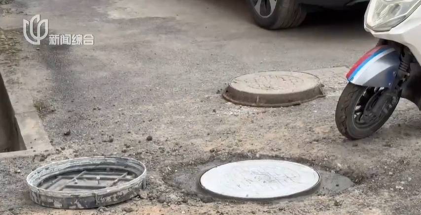 太夸张！上海人比比谁家楼下井盖多！有人家门口100个<strong></p>
<p>比特币矿机</strong>，“走路难！到处都像贴膏药”...