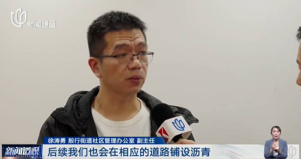 太夸张！上海人比比谁家楼下井盖多！有人家门口100个<strong></p>
<p>比特币矿机</strong>，“走路难！到处都像贴膏药”...