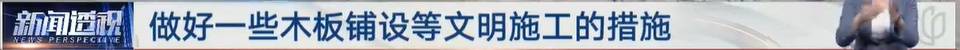 太夸张！上海人比比谁家楼下井盖多！有人家门口100个<strong></p>
<p>比特币矿机</strong>，“走路难！到处都像贴膏药”...