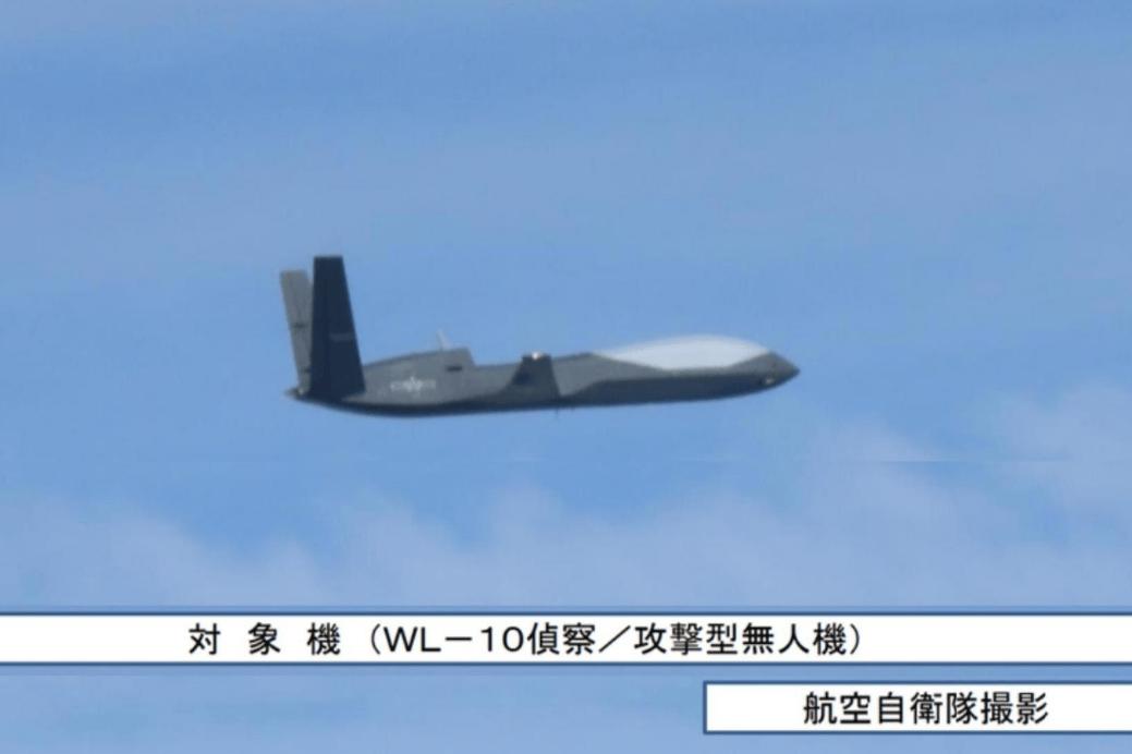 台南恒春外海发生激烈对峙<strong></p>
<p>比特币矿机</strong>，054A向美军MQ4C喊话：通报你的意图！