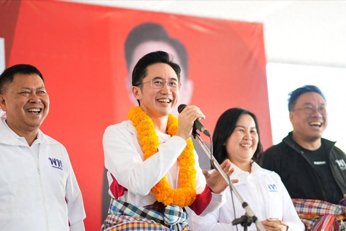 泰国又要换总理<strong></p>
<p>比特币矿机</strong>，阿努廷正式宣布参选下届总理，人民党给予暴击，佩通坦表哥或成赢家？