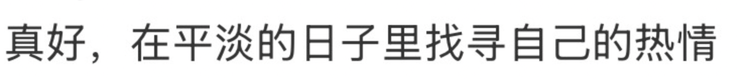 西安一的哥只用英文和乘客交流<strong></p>
<p>比特币矿机</strong>，乘客：他锻炼口语想出国旅行，网友：有梦想谁都了不起