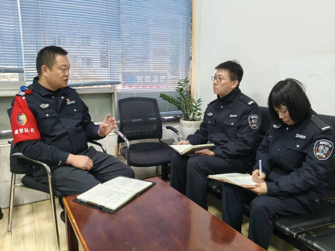 昆明西山公安：一名辅警队长20年的初心与坚守