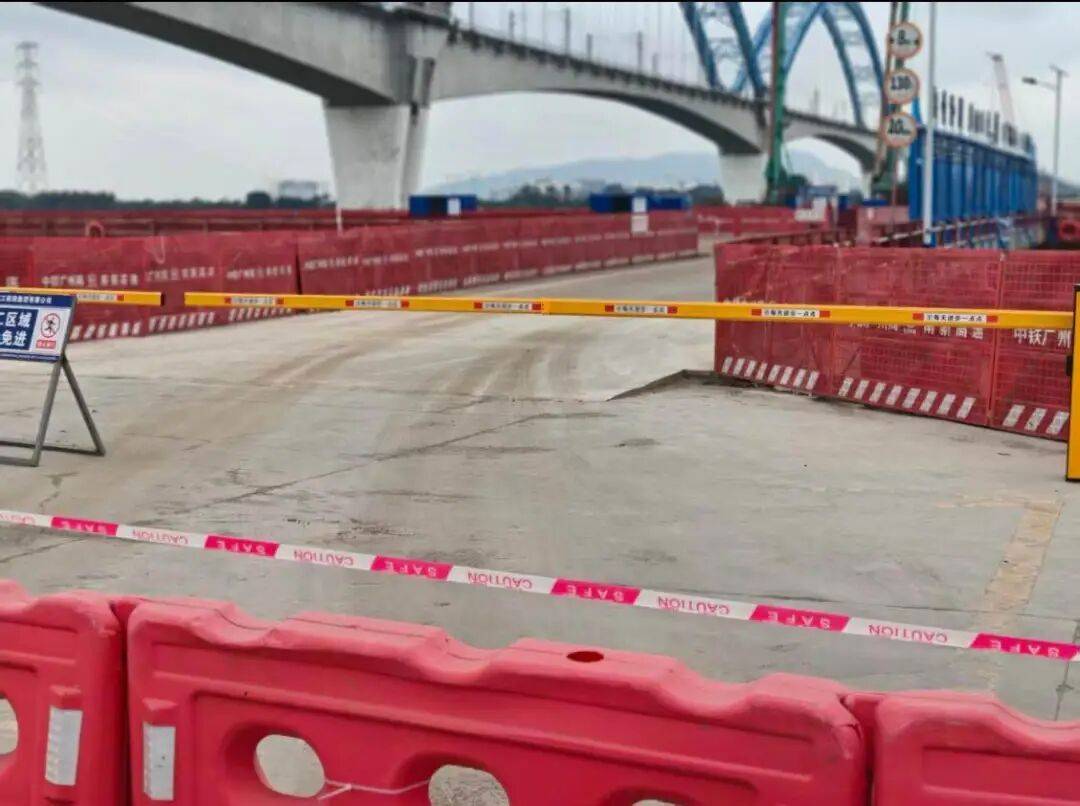 致一家五口死亡!广东江门一施工栈桥发生汽车坠河事件<strong></p>
<p>比特币暴跌</strong>,事件原因调查和善后工作正在进行中