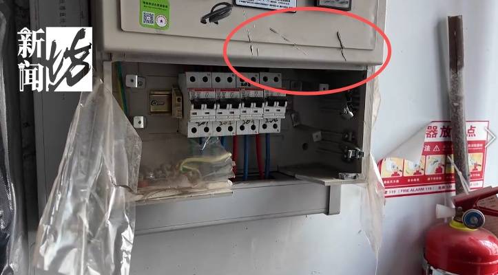 日日惊恐<strong></p>
<p>比特币暴跌</strong>！上海夫妻持斧逐户砍砸邻居家门！居民：多年噩梦...