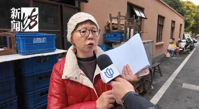 日日惊恐<strong></p>
<p>比特币暴跌</strong>！上海夫妻持斧逐户砍砸邻居家门！居民：多年噩梦...