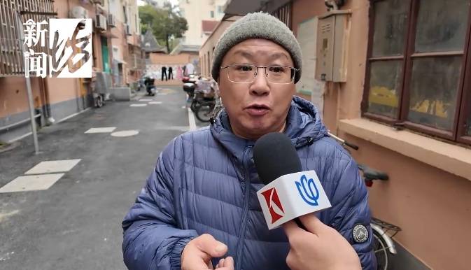 日日惊恐<strong></p>
<p>比特币暴跌</strong>！上海夫妻持斧逐户砍砸邻居家门！居民：多年噩梦...