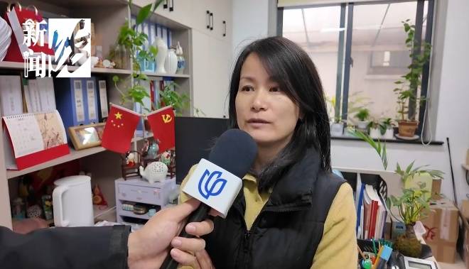 日日惊恐<strong></p>
<p>比特币暴跌</strong>！上海夫妻持斧逐户砍砸邻居家门！居民：多年噩梦...