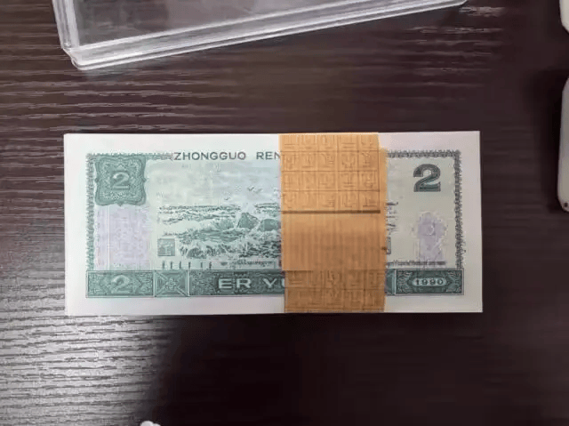 1万多张2元面值人民币被拍卖<strong></p>
<p>比特币交易平台</strong>,最终以83.16万元成交!