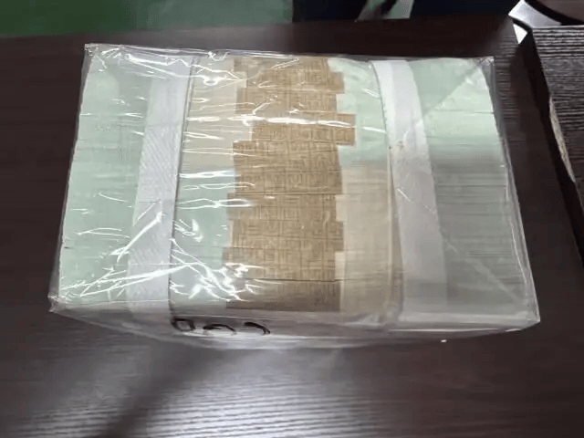 1万多张2元面值人民币被拍卖<strong></p>
<p>比特币交易平台</strong>,最终以83.16万元成交!