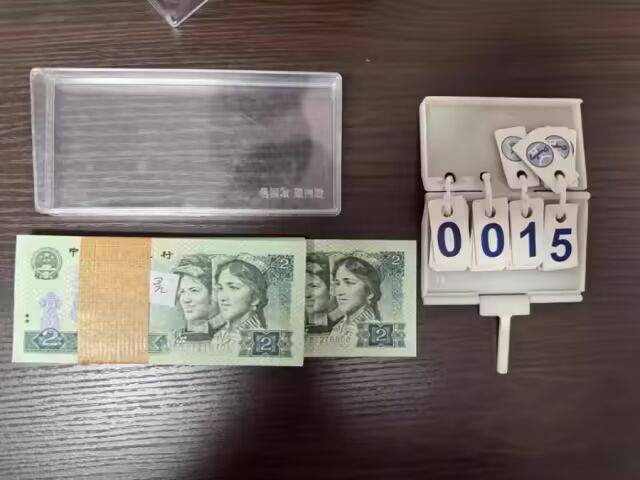 1万多张2元面值人民币被拍卖<strong></p>
<p>比特币交易平台</strong>,最终以83.16万元成交!