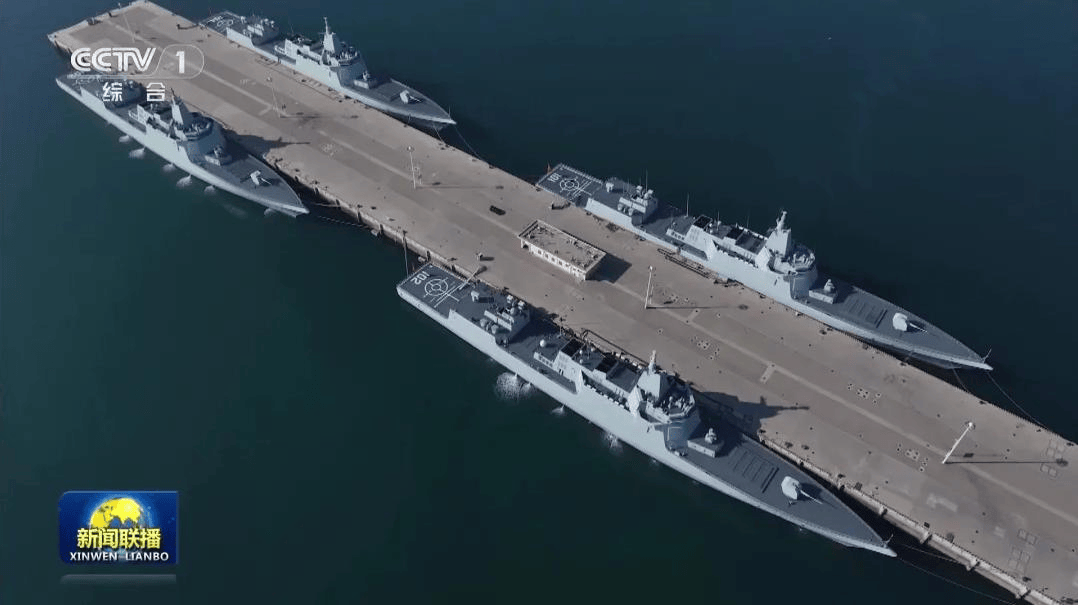 北海舰队四大金刚集体亮相<strong></p>
<p>挖比特币</strong>,可搭载80枚鹰击-20,摧毁一切对手!