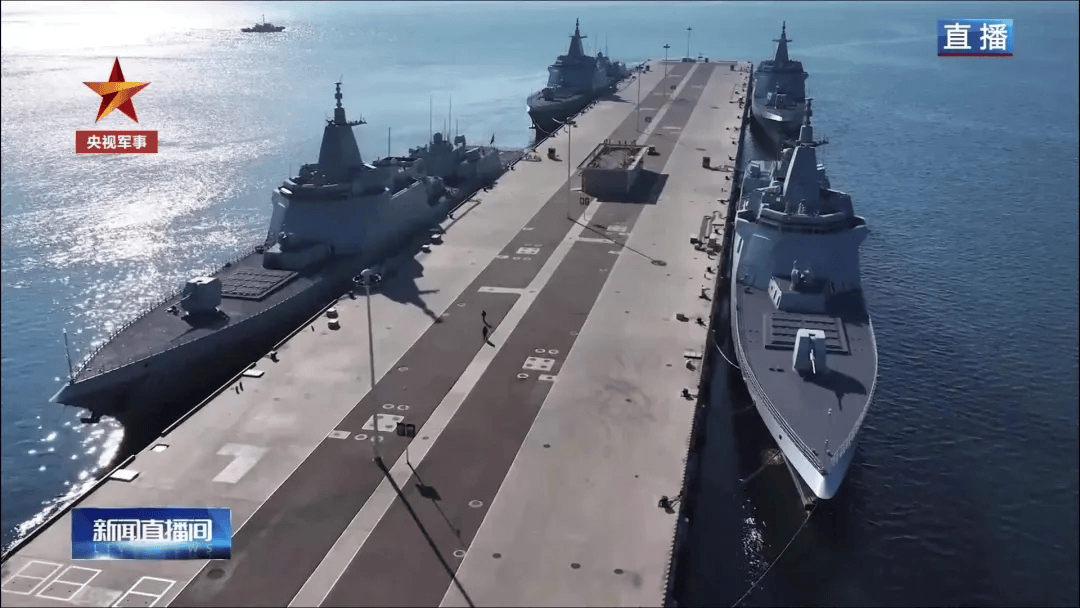 北海舰队四大金刚集体亮相<strong></p>
<p>挖比特币</strong>,可搭载80枚鹰击-20,摧毁一切对手!