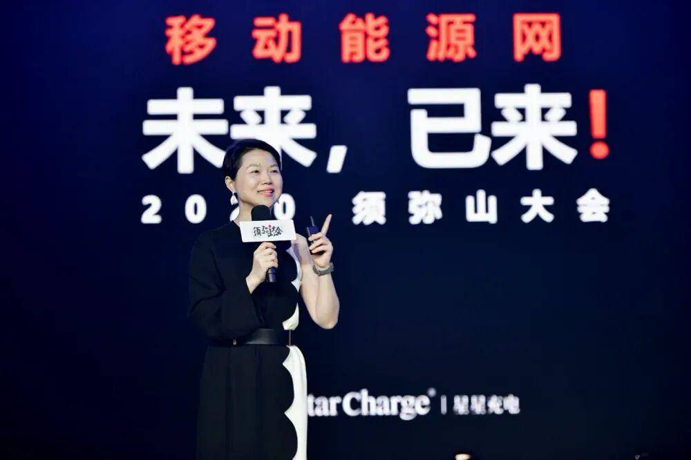 常州夫妻把充电桩卖到70国<strong></p>
<p>挖比特币</strong>,干到全球第一,年入40亿,即将IPO