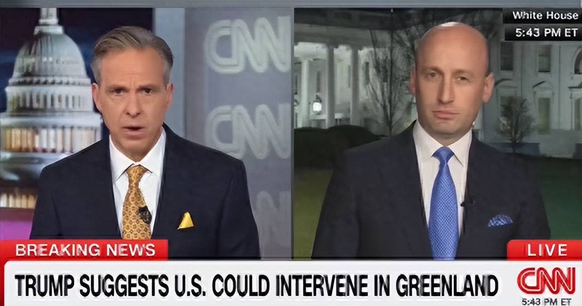 美国改口晚了!欧洲考虑倒向中国<strong></p>
<p>比特币中国</strong>,丹麦下放开火权,要让北约陪葬