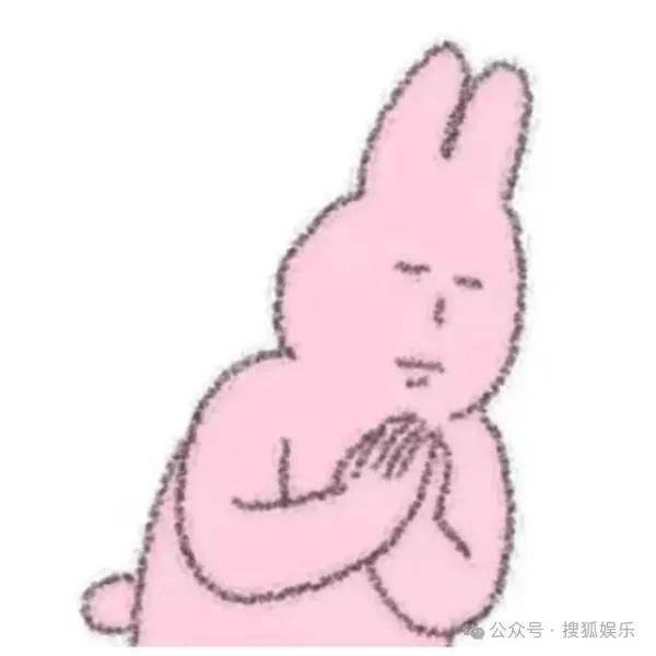 刚开年又曝一对相差15岁的恋情?他这一周两段绯闻真是连环暴击啊<strong></p>
<p>比特币中国</strong>!