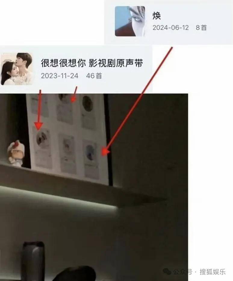 刚开年又曝一对相差15岁的恋情?他这一周两段绯闻真是连环暴击啊<strong></p>
<p>比特币中国</strong>!