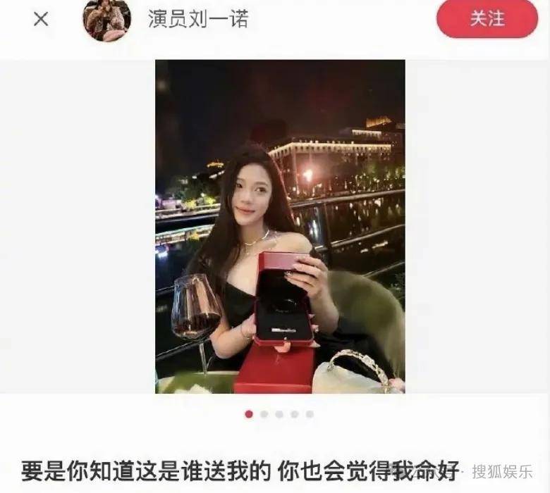 刚开年又曝一对相差15岁的恋情?他这一周两段绯闻真是连环暴击啊<strong></p>
<p>比特币中国</strong>!