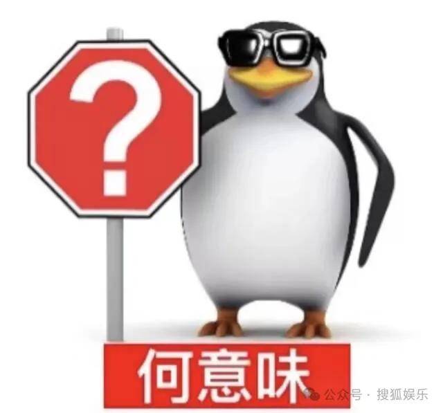 刚开年又曝一对相差15岁的恋情?他这一周两段绯闻真是连环暴击啊<strong></p>
<p>比特币中国</strong>!