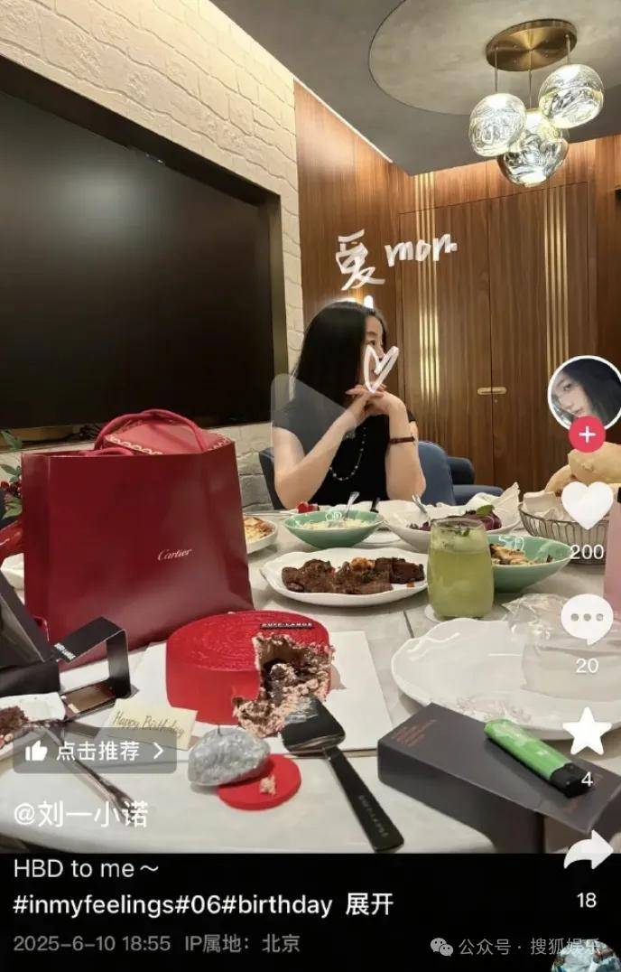 刚开年又曝一对相差15岁的恋情?他这一周两段绯闻真是连环暴击啊<strong></p>
<p>比特币中国</strong>!