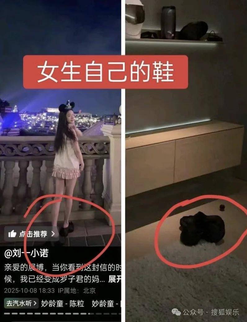 刚开年又曝一对相差15岁的恋情?他这一周两段绯闻真是连环暴击啊<strong></p>
<p>比特币中国</strong>!