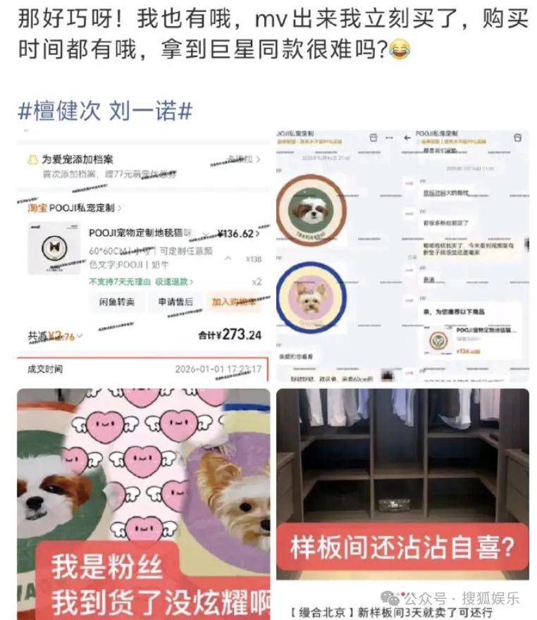 刚开年又曝一对相差15岁的恋情?他这一周两段绯闻真是连环暴击啊<strong></p>
<p>比特币中国</strong>!