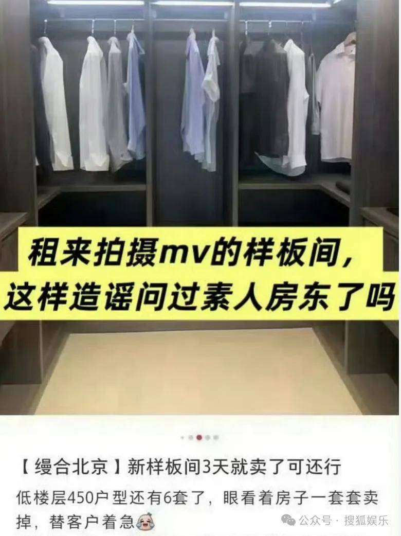 刚开年又曝一对相差15岁的恋情?他这一周两段绯闻真是连环暴击啊<strong></p>
<p>比特币中国</strong>!