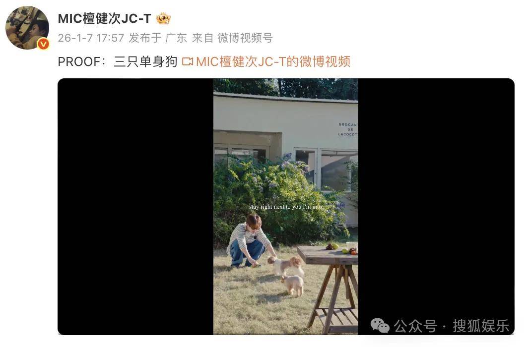 刚开年又曝一对相差15岁的恋情?他这一周两段绯闻真是连环暴击啊<strong></p>
<p>比特币中国</strong>!