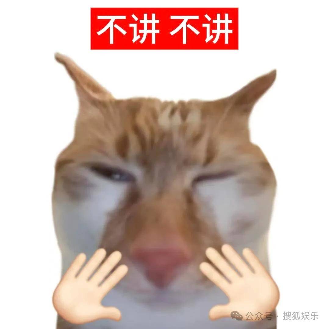 刚开年又曝一对相差15岁的恋情?他这一周两段绯闻真是连环暴击啊<strong></p>
<p>比特币中国</strong>!