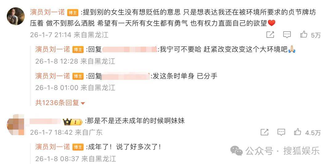 刚开年又曝一对相差15岁的恋情?他这一周两段绯闻真是连环暴击啊<strong></p>
<p>比特币中国</strong>!