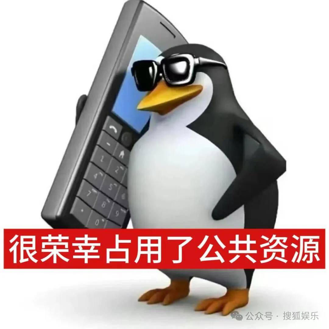 刚开年又曝一对相差15岁的恋情?他这一周两段绯闻真是连环暴击啊<strong></p>
<p>比特币中国</strong>!