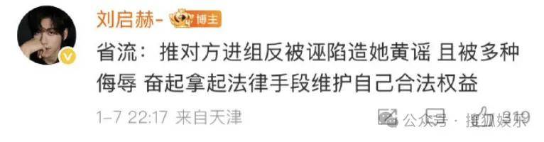 刚开年又曝一对相差15岁的恋情?他这一周两段绯闻真是连环暴击啊<strong></p>
<p>比特币中国</strong>!