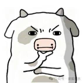 刚开年又曝一对相差15岁的恋情?他这一周两段绯闻真是连环暴击啊<strong></p>
<p>比特币中国</strong>!