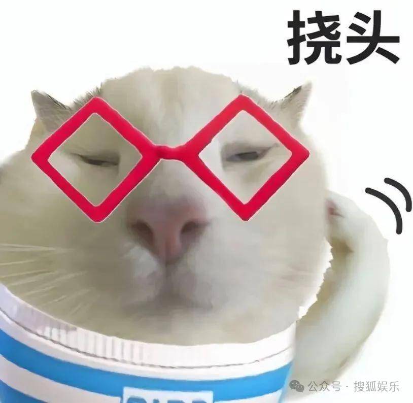 刚开年又曝一对相差15岁的恋情?他这一周两段绯闻真是连环暴击啊<strong></p>
<p>比特币中国</strong>!