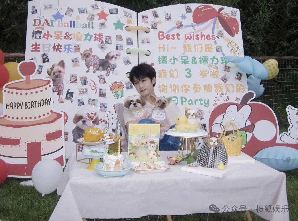 刚开年又曝一对相差15岁的恋情?他这一周两段绯闻真是连环暴击啊<strong></p>
<p>比特币中国</strong>!