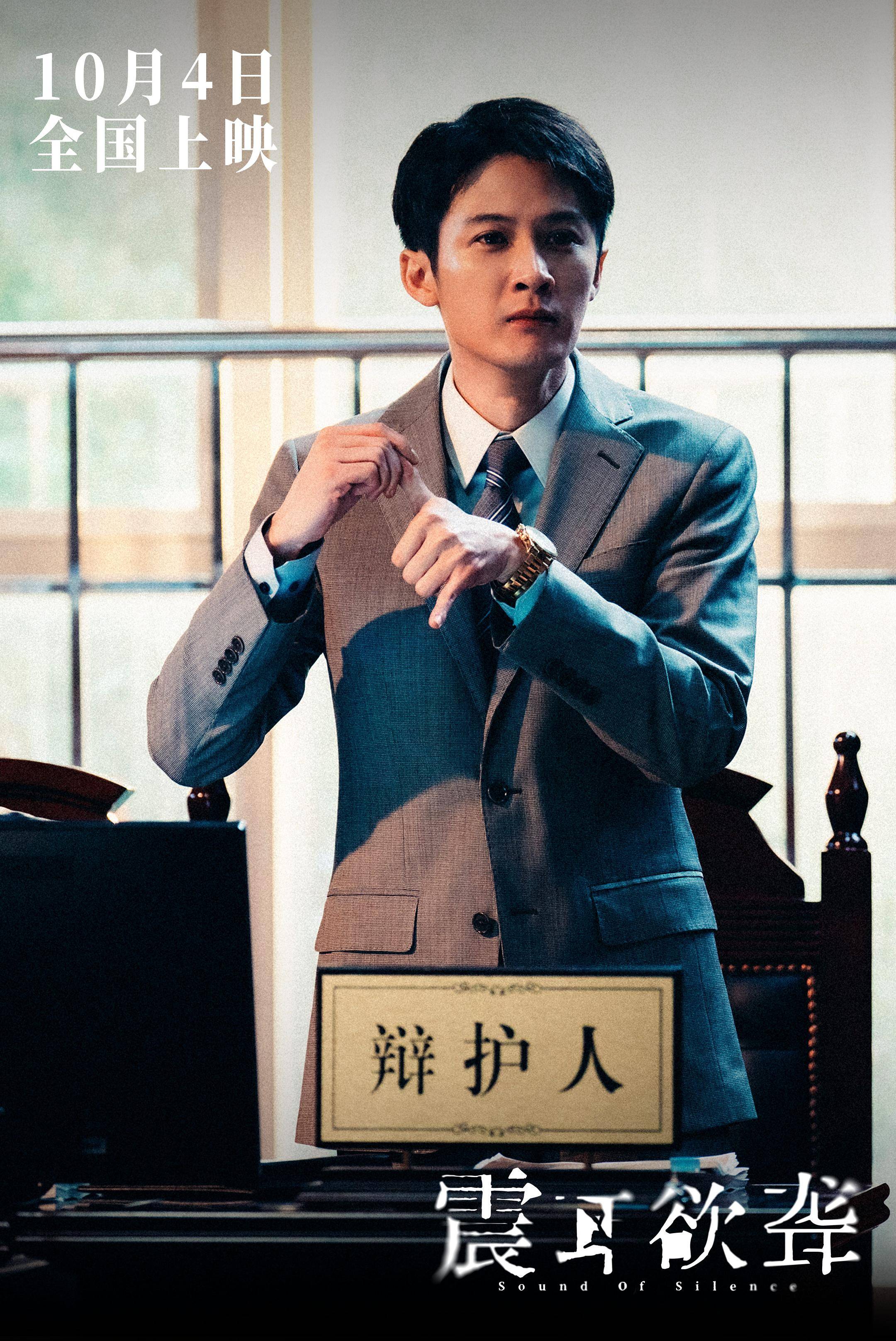 2025华语院线十大佳片出炉<strong></p>
<p>比特币中国</strong>！肖战檀健次获选“年度突破”演员