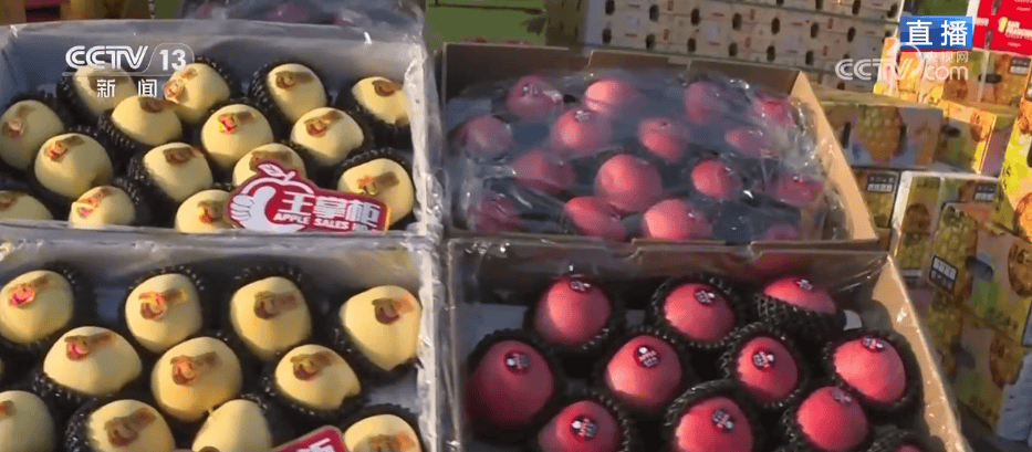 人气旺、消费火<strong></p>
<p>比特币中国</strong>,热气腾腾!各地市场活跃繁荣 “年经济”释放“新”热度