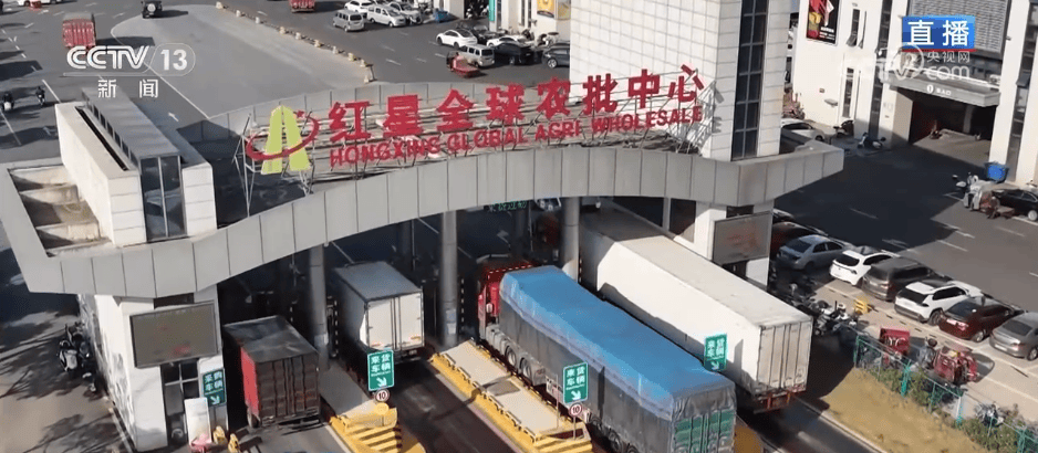 人气旺、消费火<strong></p>
<p>比特币中国</strong>,热气腾腾!各地市场活跃繁荣 “年经济”释放“新”热度