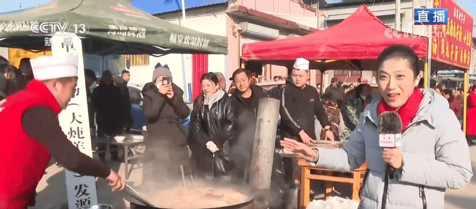 人气旺、消费火<strong></p>
<p>比特币中国</strong>,热气腾腾!各地市场活跃繁荣 “年经济”释放“新”热度