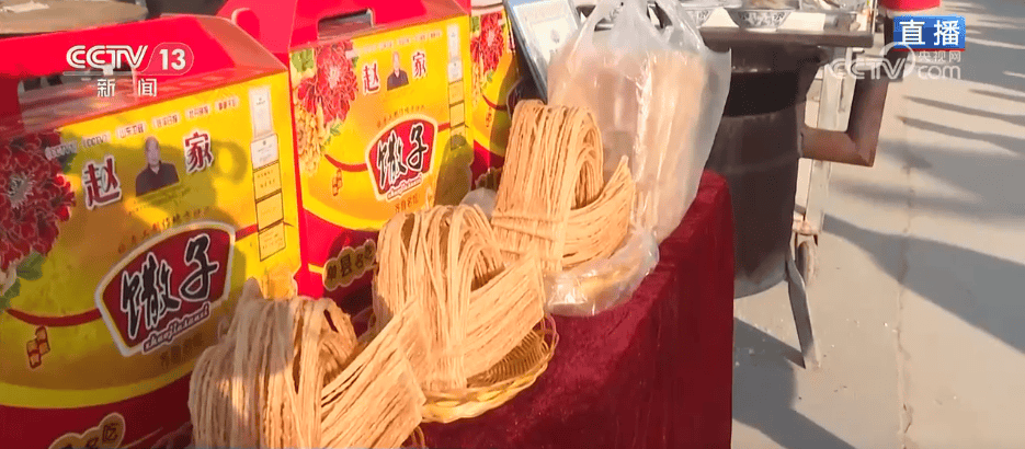 人气旺、消费火<strong></p>
<p>比特币中国</strong>,热气腾腾!各地市场活跃繁荣 “年经济”释放“新”热度