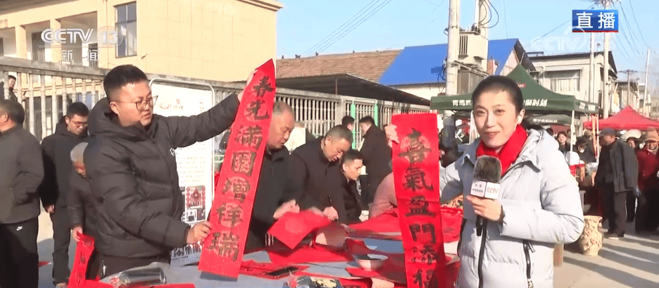 人气旺、消费火<strong></p>
<p>比特币中国</strong>,热气腾腾!各地市场活跃繁荣 “年经济”释放“新”热度