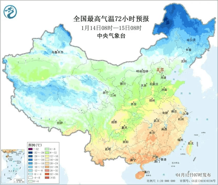 今起<strong></p>
<p>比特币价格实时行情</strong>,持续一周!直冲20℃!杭州人做好准备,还有个大反转……