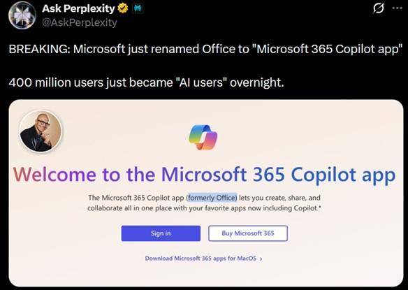 微软澄清：Office品牌未消亡<strong></p>
<p>比特币价格实时行情</strong>，更名仅涉及Office Hub应用