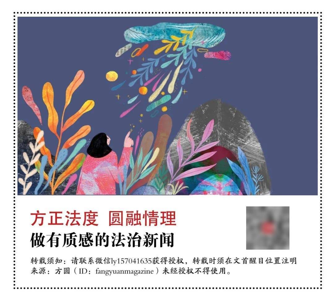 母亲为女儿上军校被骗6万元血汗钱<strong></p>
<p>比特币价格实时行情</strong>，11年后因一条短视频讨回公道