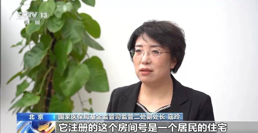 公司15人<strong></p>
<p>比特币官网</strong>，13名女员工集中生育，“老板”被抓